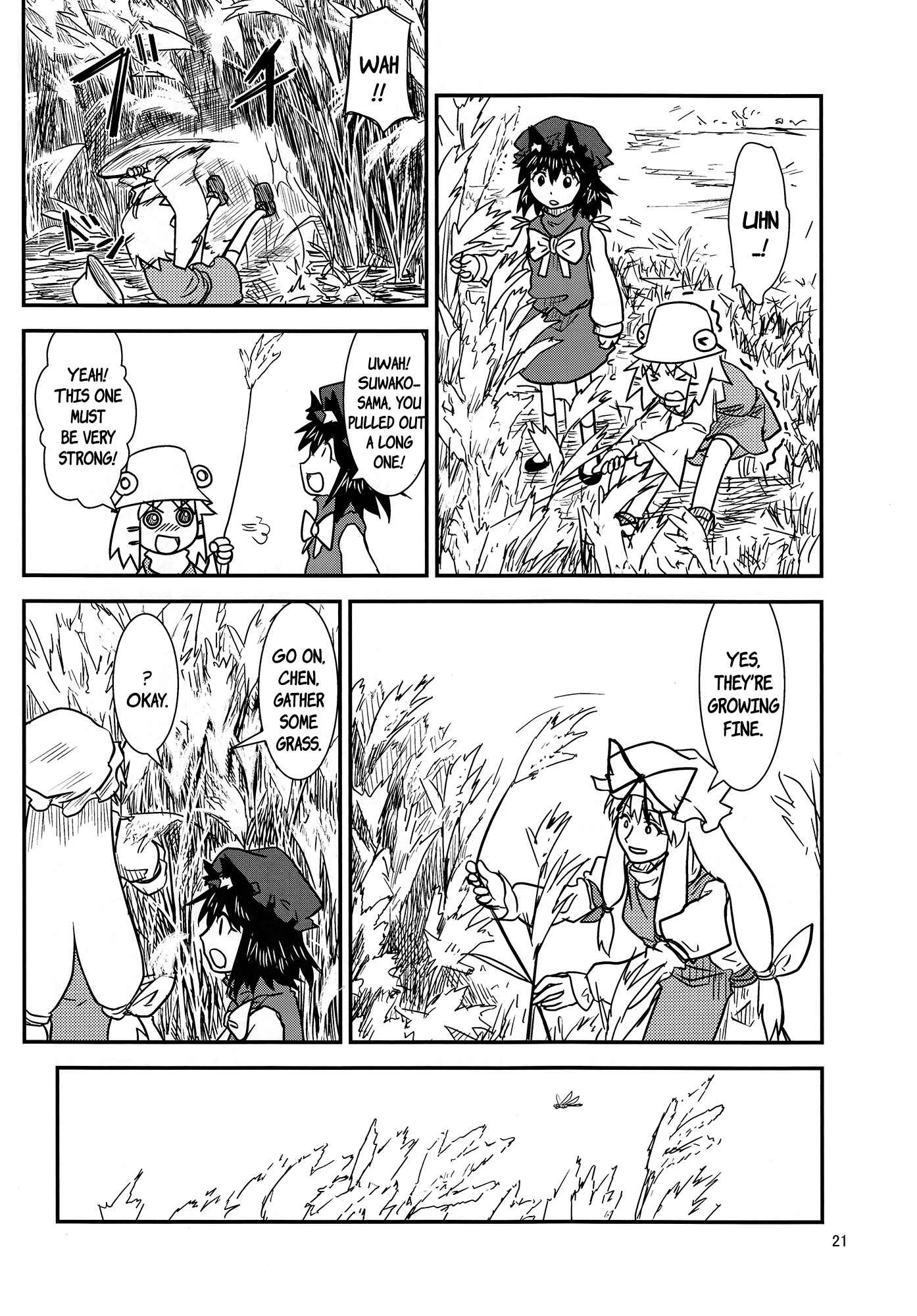 Touhou - Suwakoto! (Doujinshi) Chapter 8 - Page 21