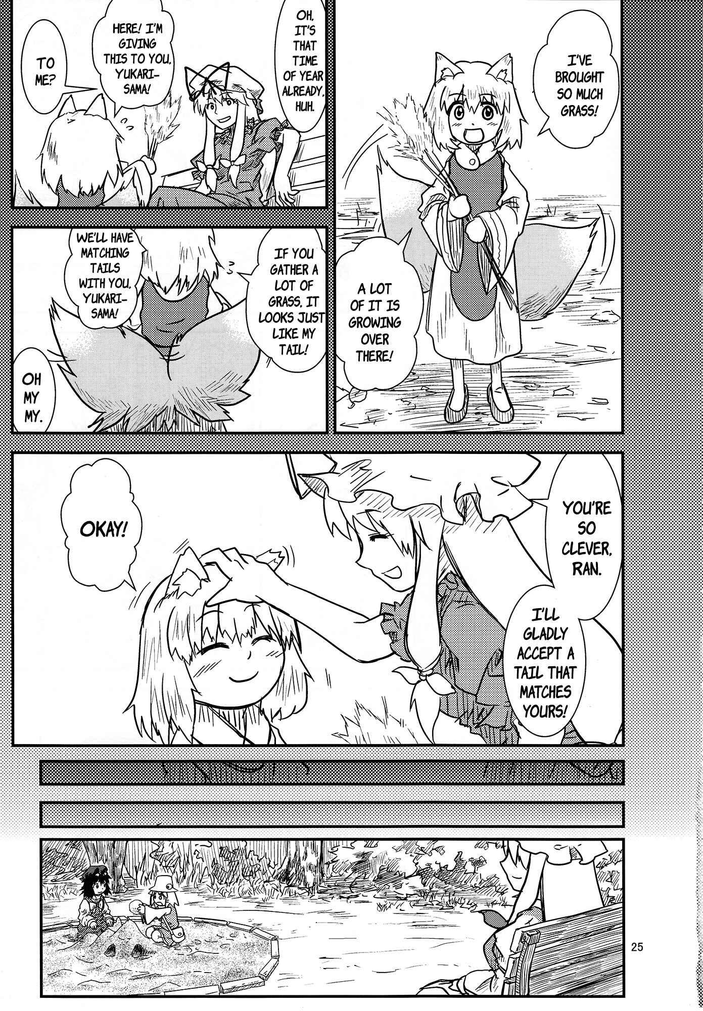 Touhou - Suwakoto! (Doujinshi) Chapter 8 - Page 25