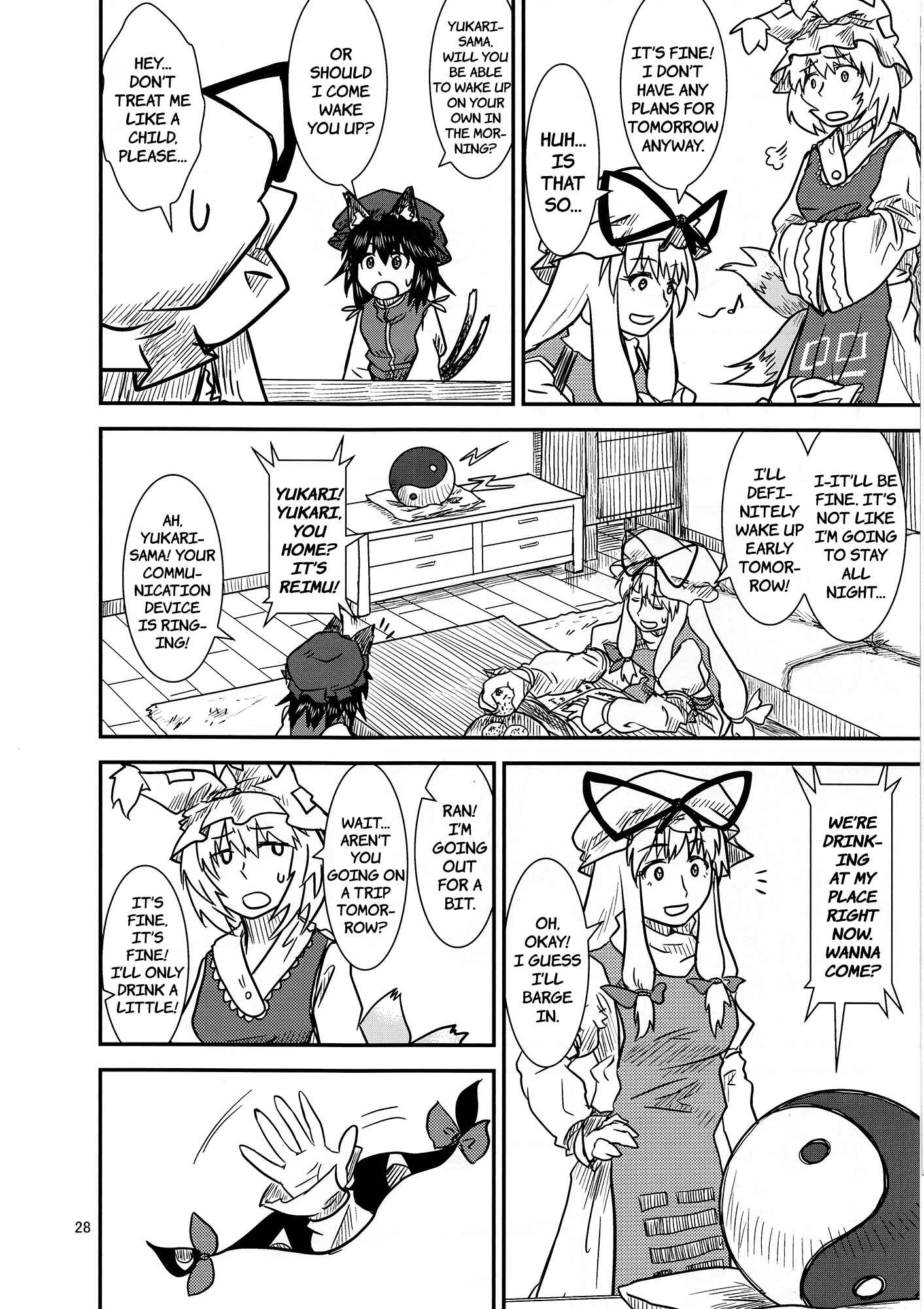 Touhou - Suwakoto! (Doujinshi) Chapter 8 - Page 28