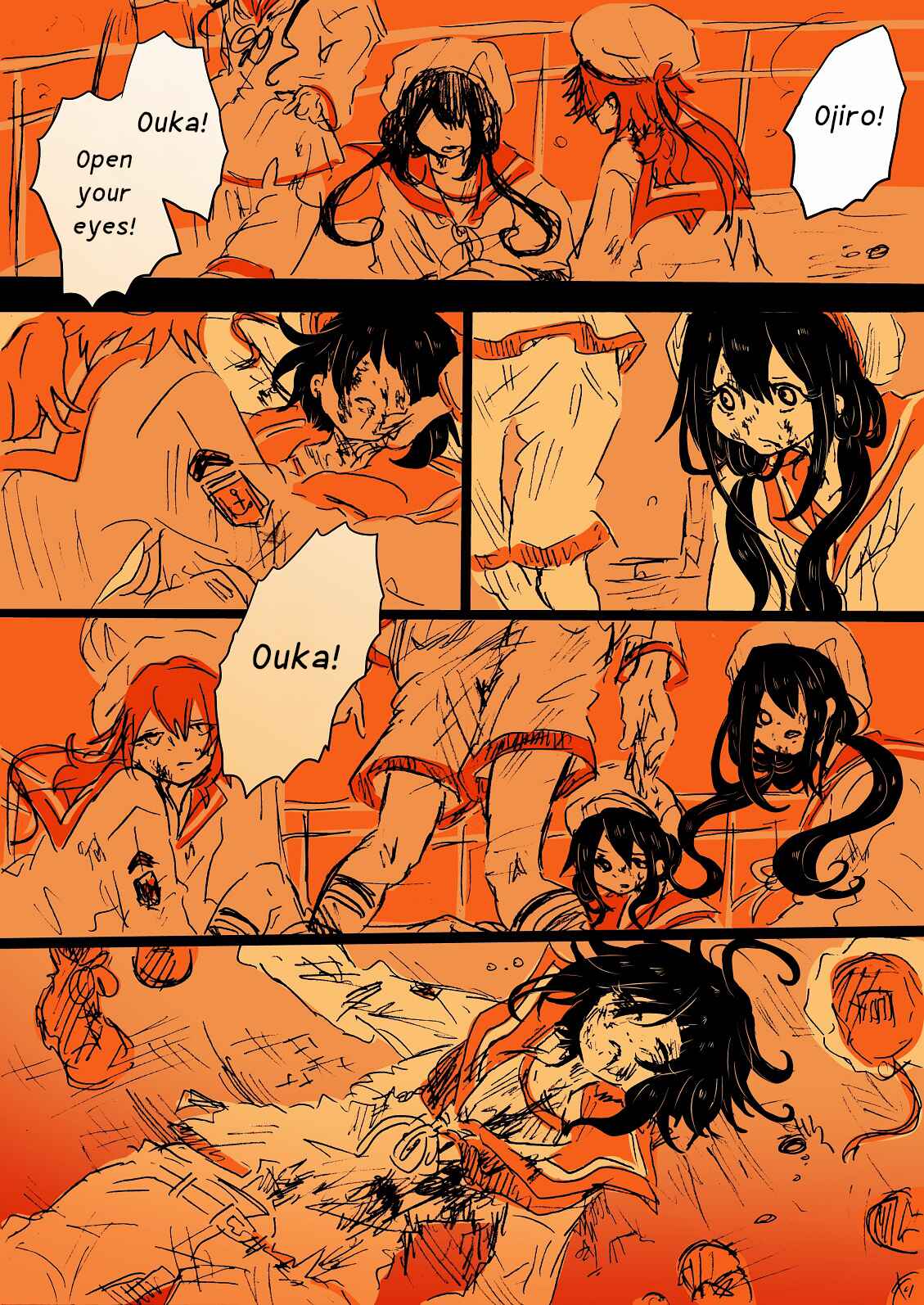 Minazuki ni Shisu Chapter 4 - Page 13