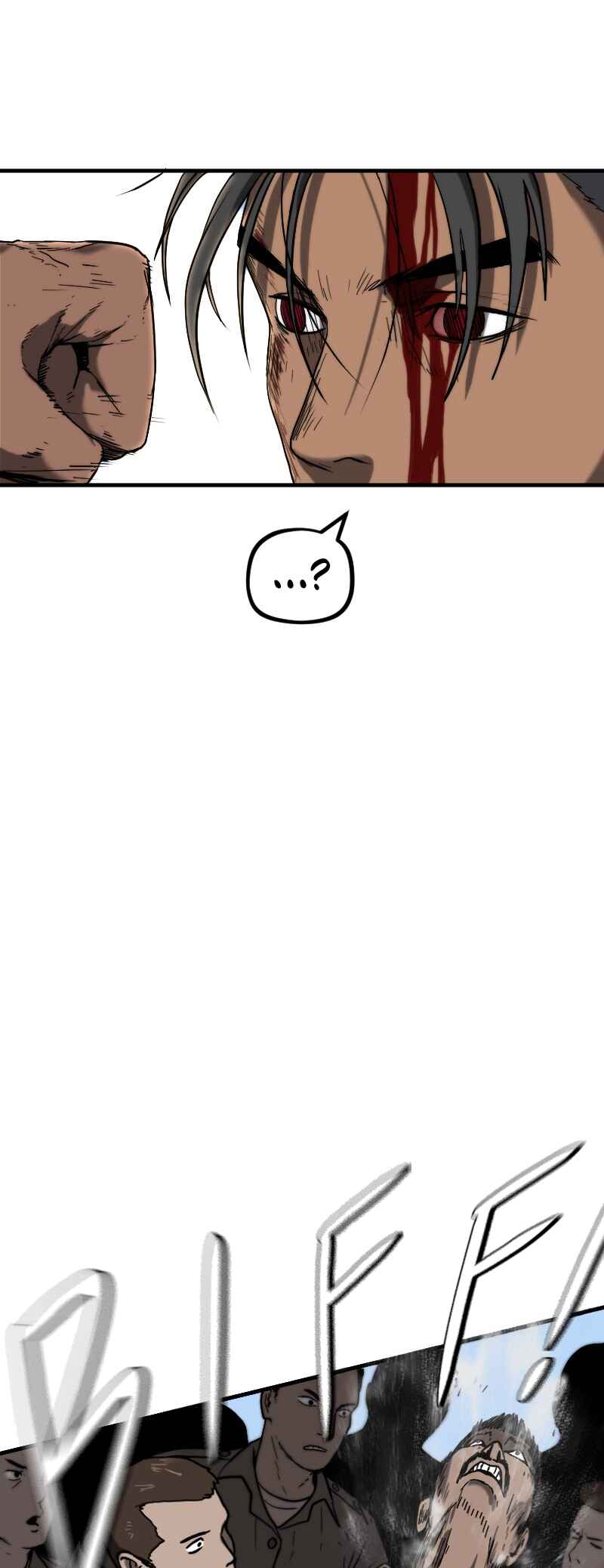 Brandal Chapter 17 - Page 5