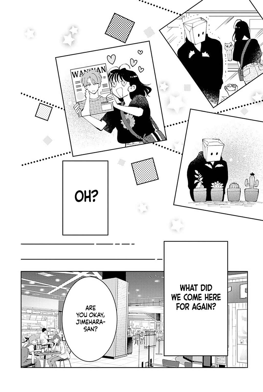 Tamon-kun Ima Docchi!? Chapter 3 - Page 23