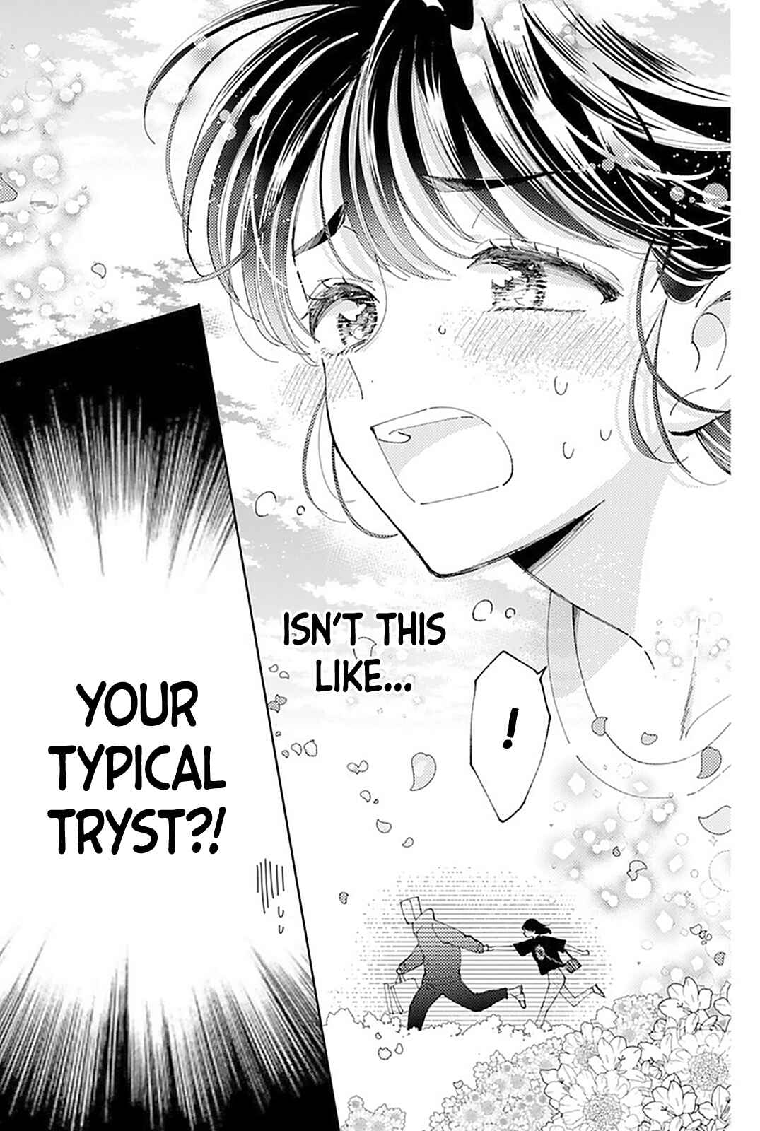 Tamon-kun Ima Docchi!? Chapter 3 - Page 32