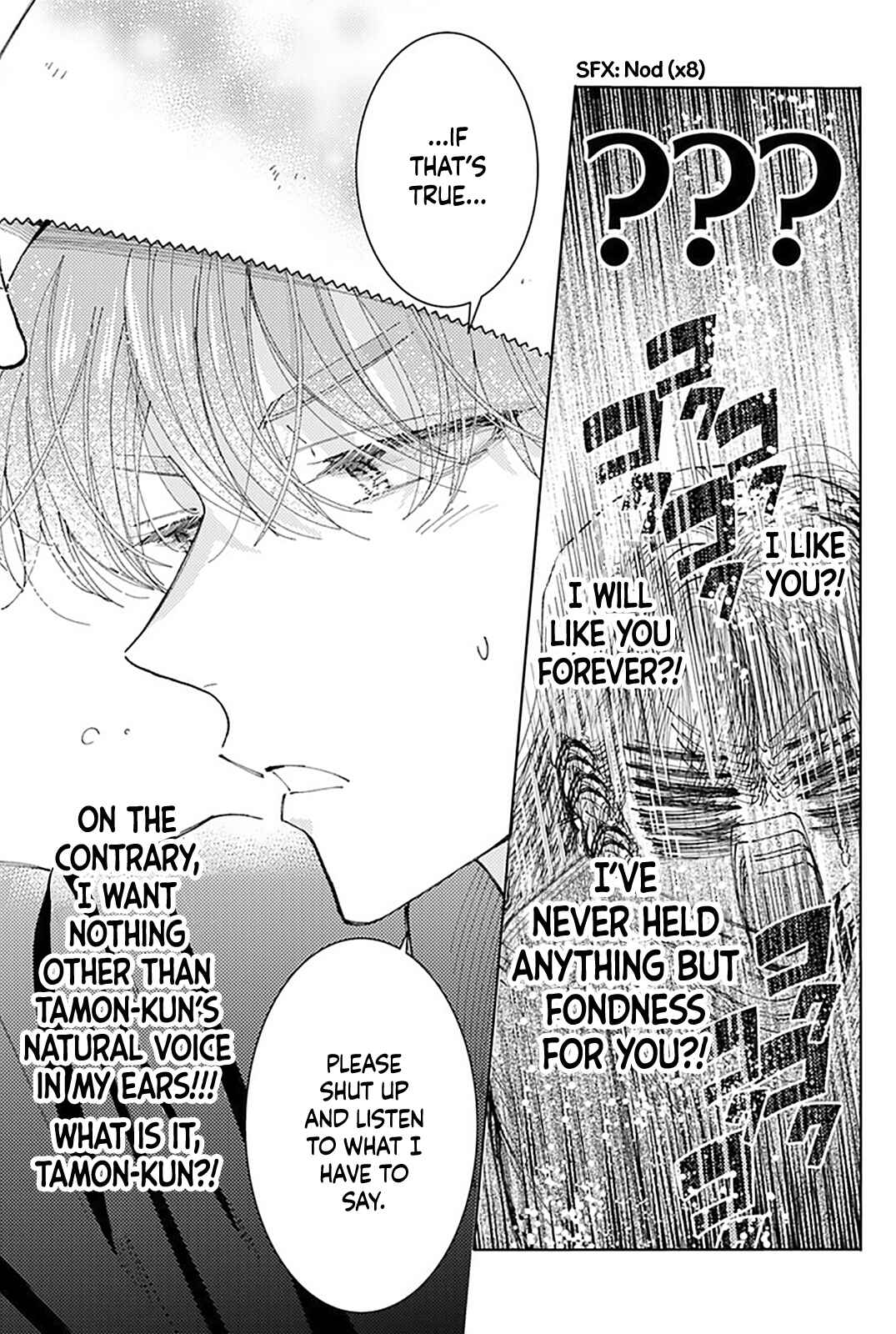 Tamon-kun Ima Docchi!? Chapter 3 - Page 36