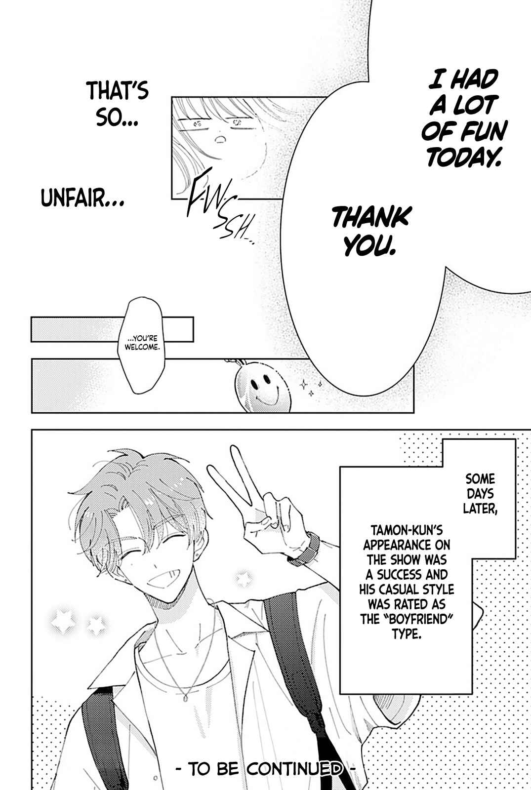 Tamon-kun Ima Docchi!? Chapter 3 - Page 37