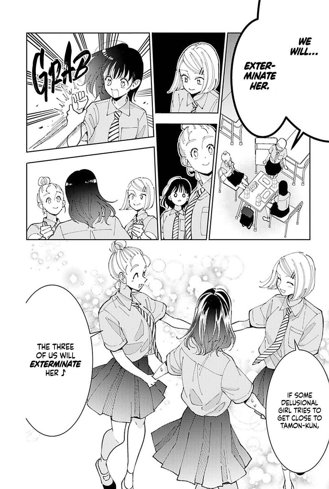 Tamon-kun Ima Docchi!? Chapter 3 - Page 6