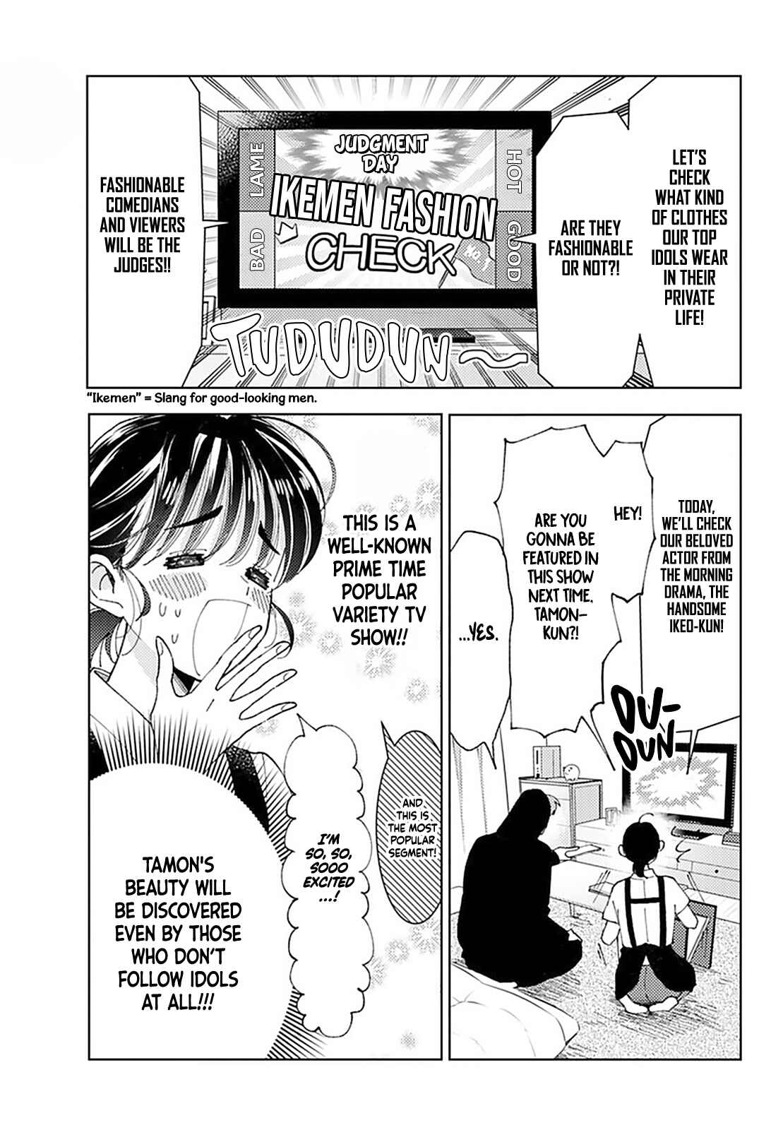 Tamon-kun Ima Docchi!? Chapter 3 - Page 9