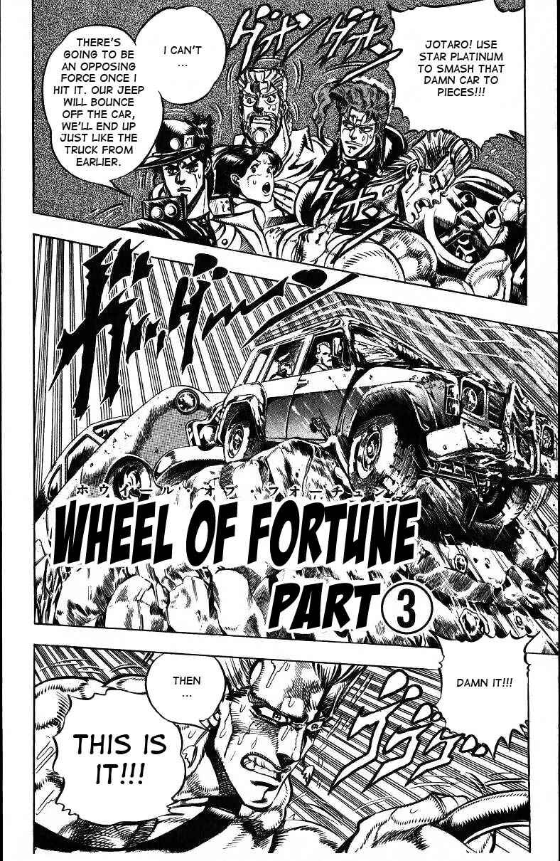 JoJo no Kimyou na Bouken: Part 3 - Stardust Crusaders Chapter 39 - Page 1