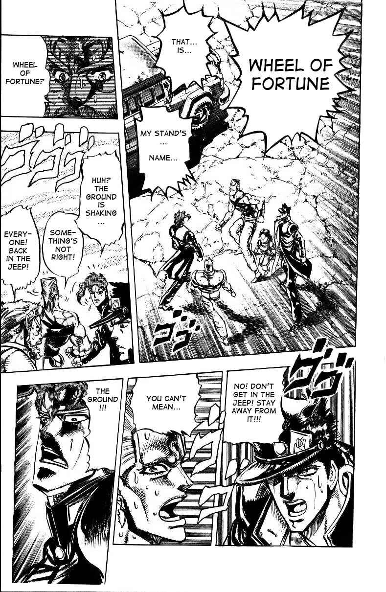 JoJo no Kimyou na Bouken: Part 3 - Stardust Crusaders Chapter 39 - Page 12