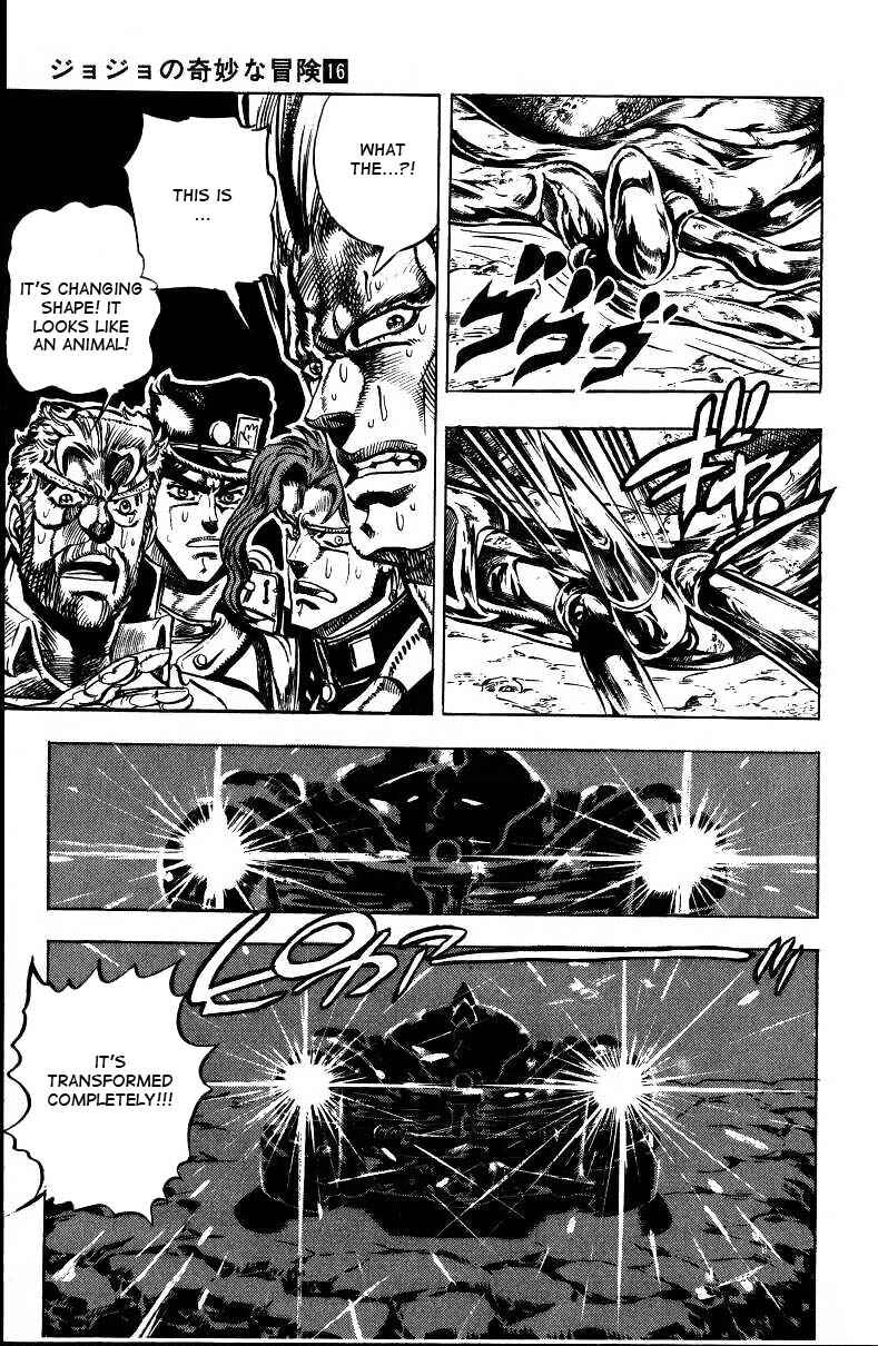 JoJo no Kimyou na Bouken: Part 3 - Stardust Crusaders Chapter 39 - Page 16