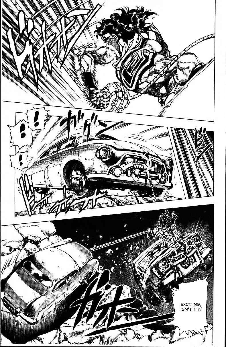 JoJo no Kimyou na Bouken: Part 3 - Stardust Crusaders Chapter 39 - Page 6