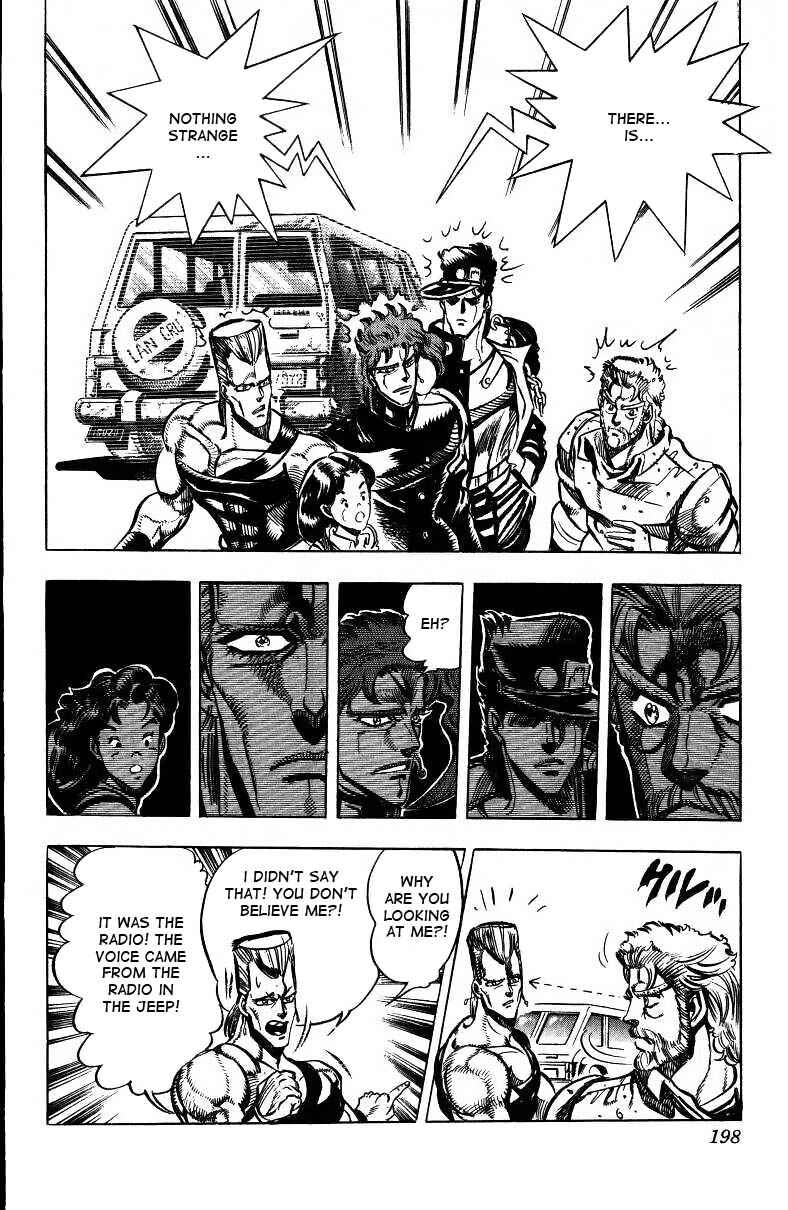 JoJo no Kimyou na Bouken: Part 3 - Stardust Crusaders Chapter 39 - Page 9