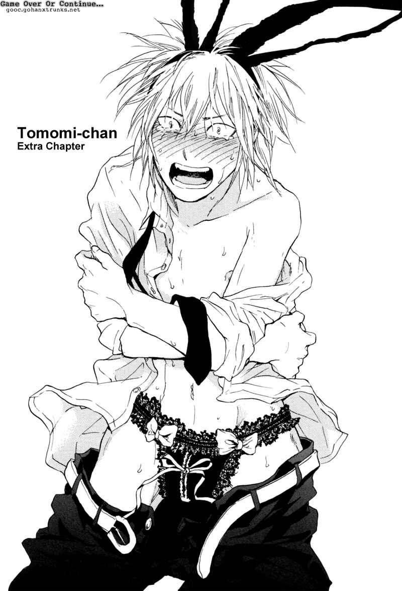 Akiyama-kun Chapter 5.1 - Page 1