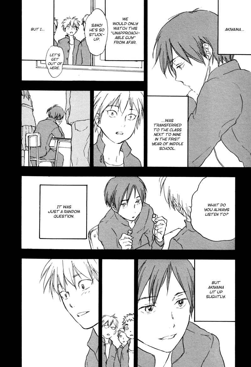 Akiyama-kun Chapter 5.1 - Page 14