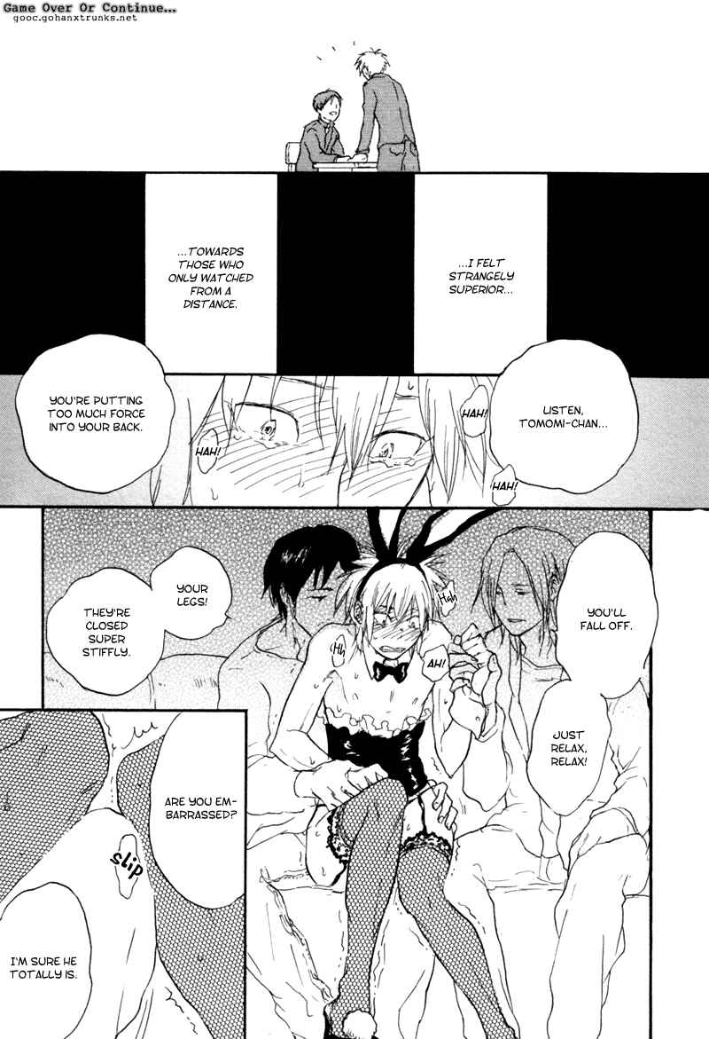 Akiyama-kun Chapter 5.1 - Page 15