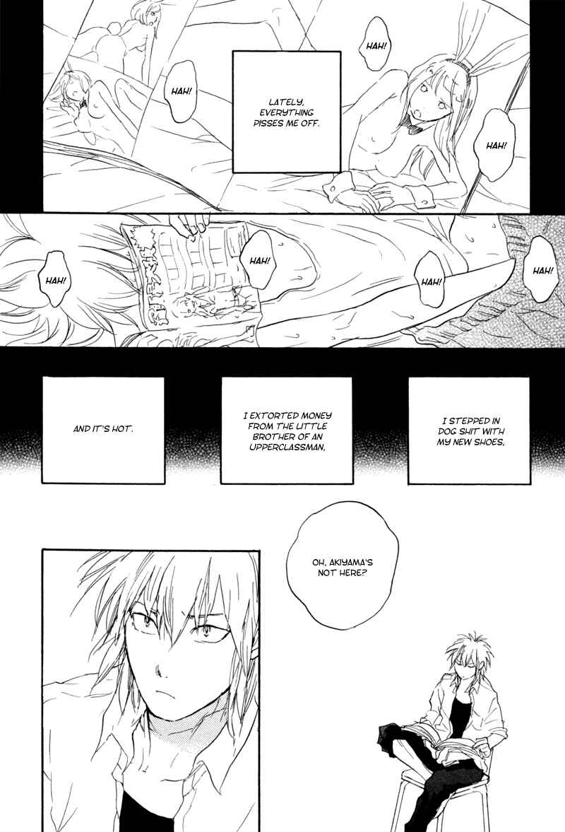 Akiyama-kun Chapter 5.1 - Page 2