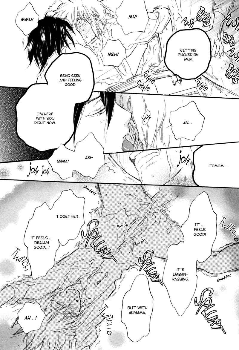 Akiyama-kun Chapter 5.1 - Page 24