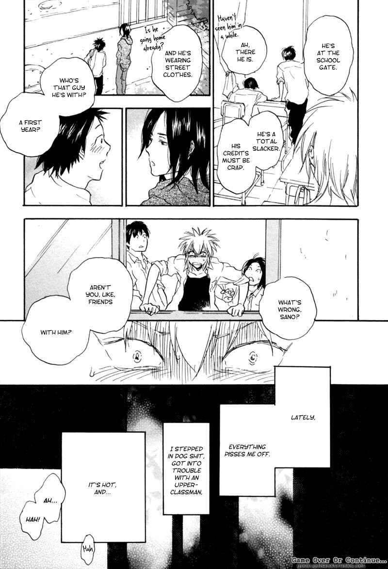 Akiyama-kun Chapter 5.1 - Page 3