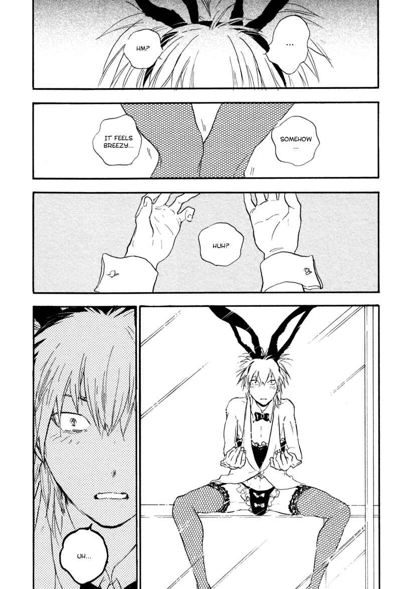 Akiyama-kun Chapter 5.1 - Page 6