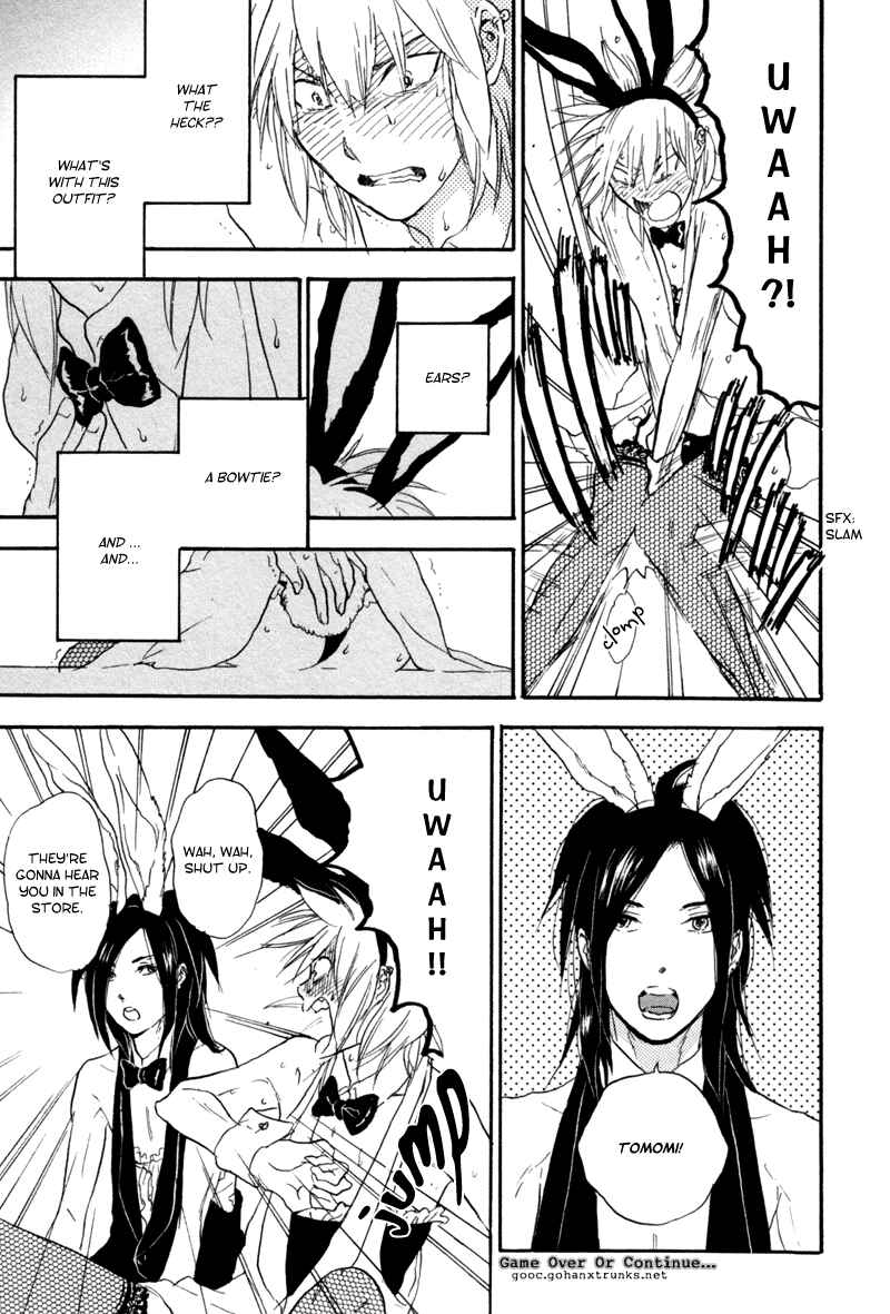 Akiyama-kun Chapter 5.1 - Page 7