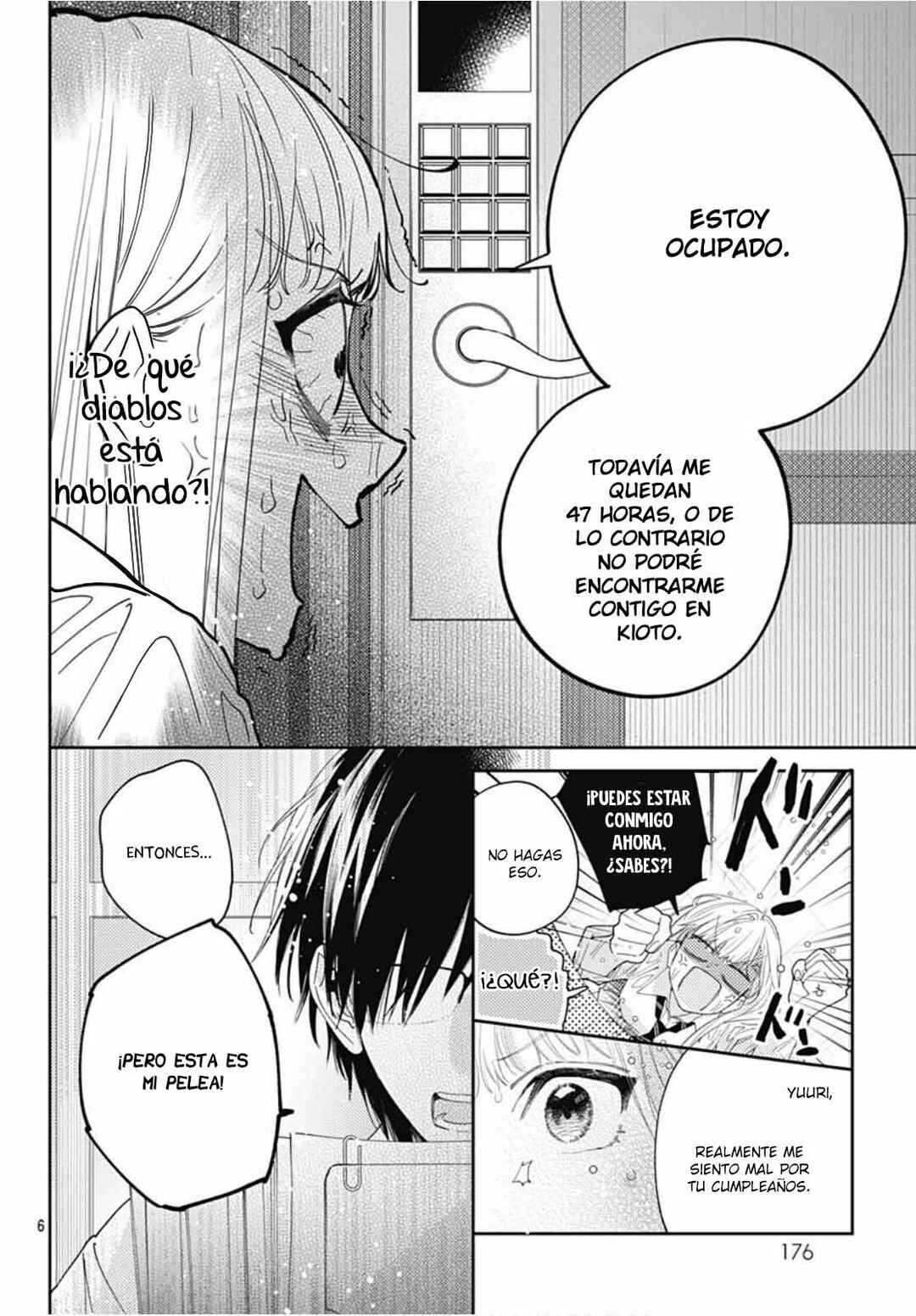 Hayaku Shitai Futari Chapter 28 - Page 8
