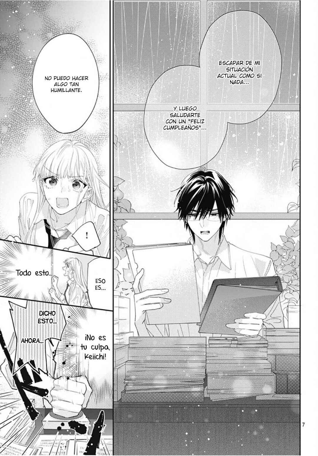 Hayaku Shitai Futari Chapter 28 - Page 9