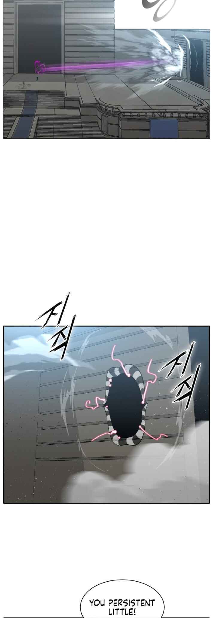 Gongyumong Chapter 135 - Page 35