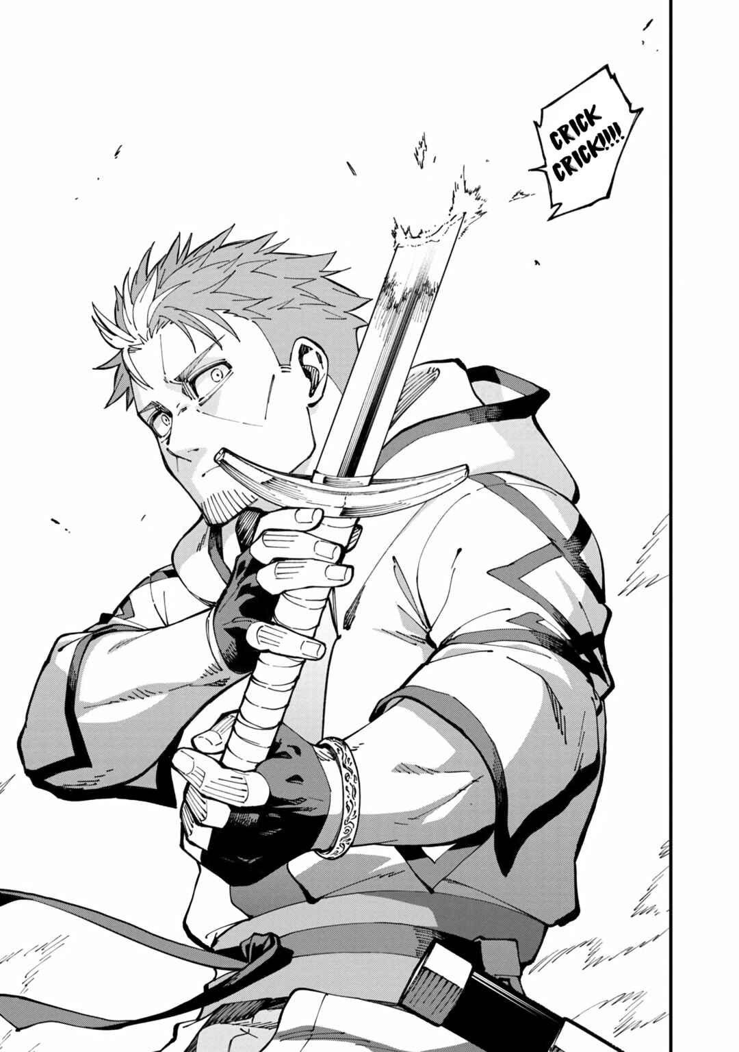 Katainaka no Ossan, Kensei ni Naru ~Tada no Inaka no Kenjutsu Shihan Datta noni, Taisei Shita Deshi-tachi ga Ore wo Hottekurenai Ken~ Chapter 10 - Page 13