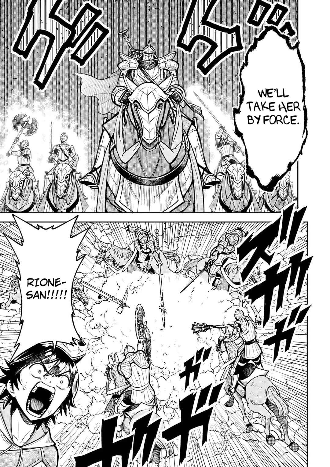 Saikyou Onna Shishou-tachi ga Ikusei Houshin o Megutte Shuraba Chapter 68 - Page 11