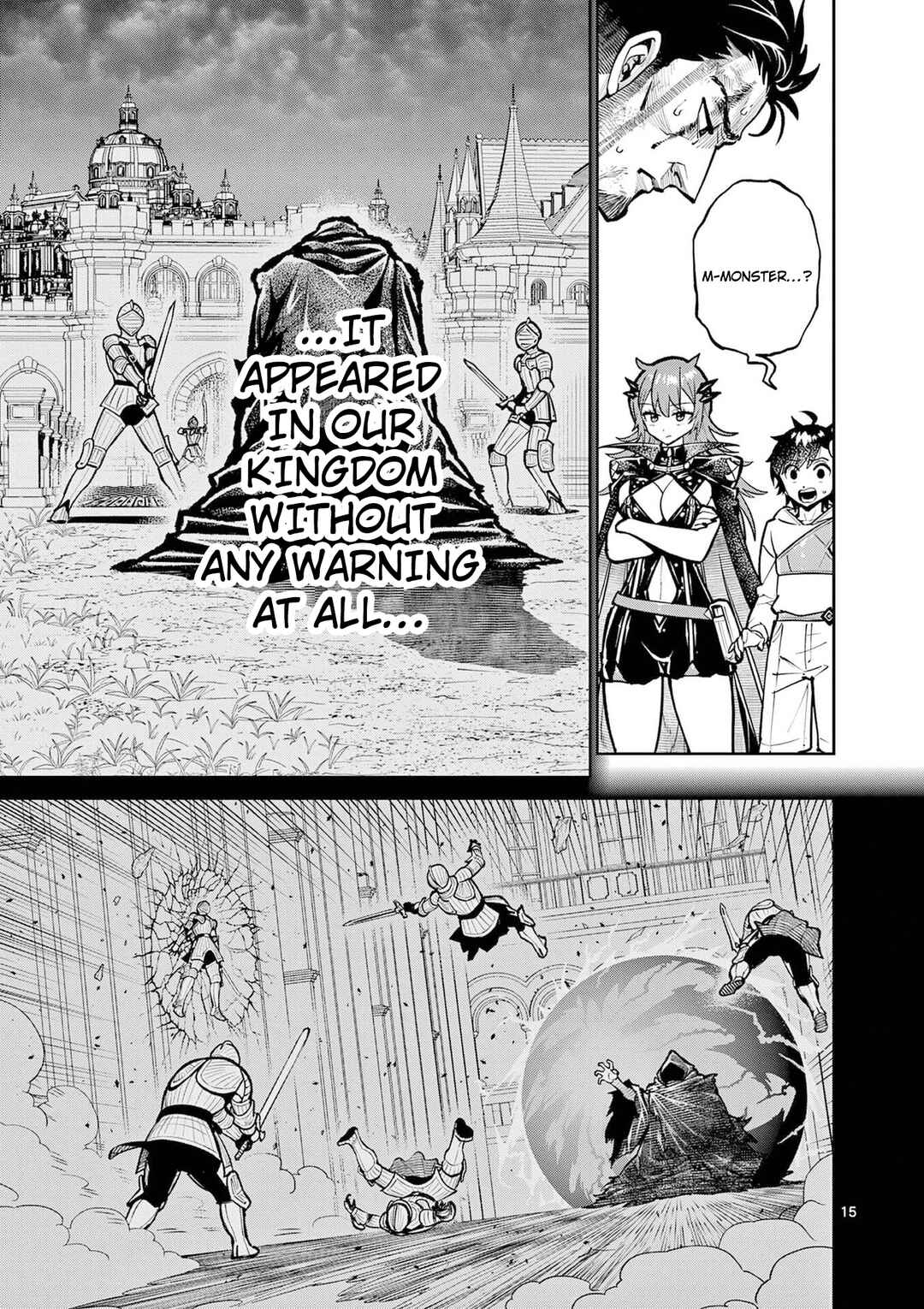 Saikyou Onna Shishou-tachi ga Ikusei Houshin o Megutte Shuraba Chapter 68 - Page 16