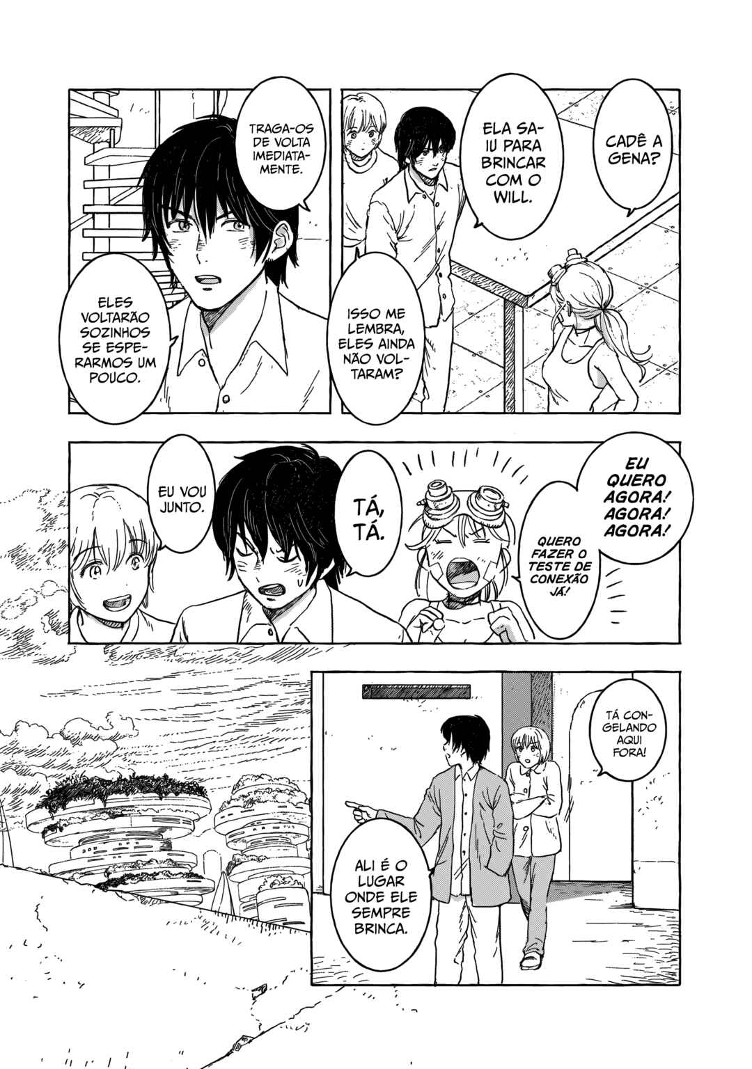 Erio to Denki Ningyou Chapter 20 - Page 15