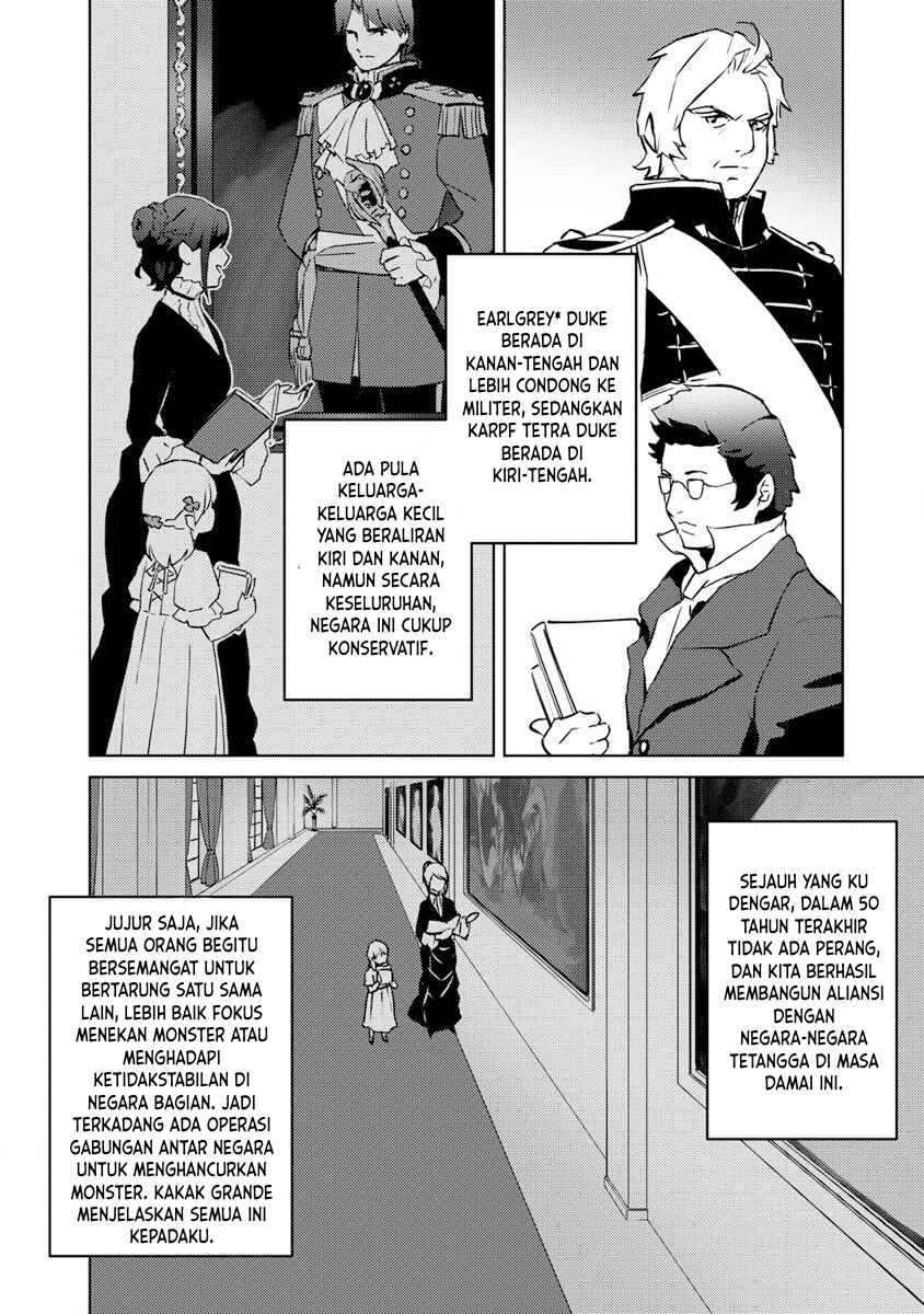 Koushaku Reijou ni Tensei shiteshimatta node, Mental Otome na Ore wa, Zenryoku de Onnanoko wo Tanoshimimasu Chapter 7 - Page 17
