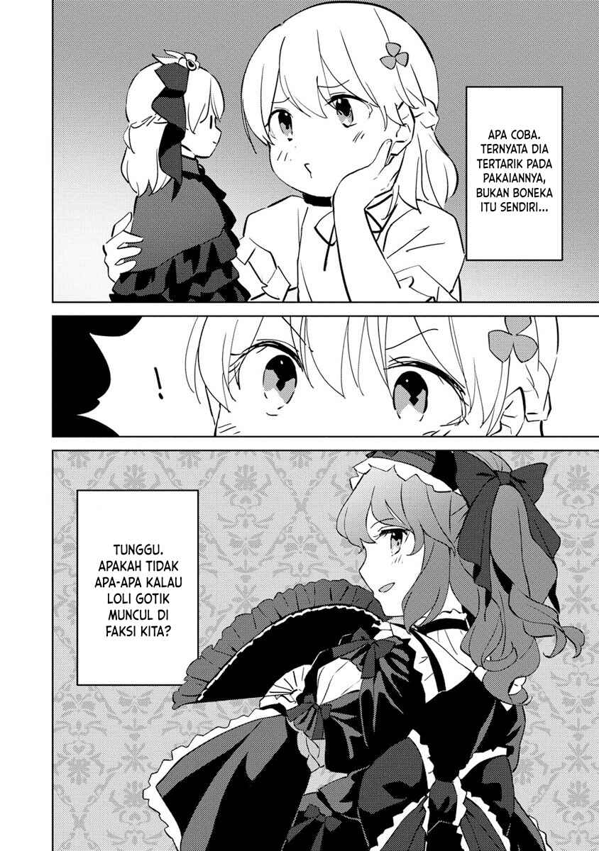 Koushaku Reijou ni Tensei shiteshimatta node, Mental Otome na Ore wa, Zenryoku de Onnanoko wo Tanoshimimasu Chapter 7 - Page 26