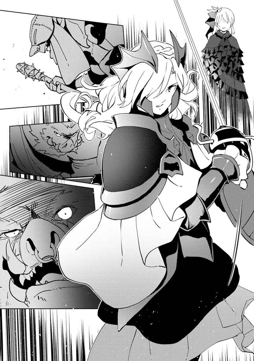 Koushaku Reijou ni Tensei shiteshimatta node, Mental Otome na Ore wa, Zenryoku de Onnanoko wo Tanoshimimasu Chapter 7 - Page 4
