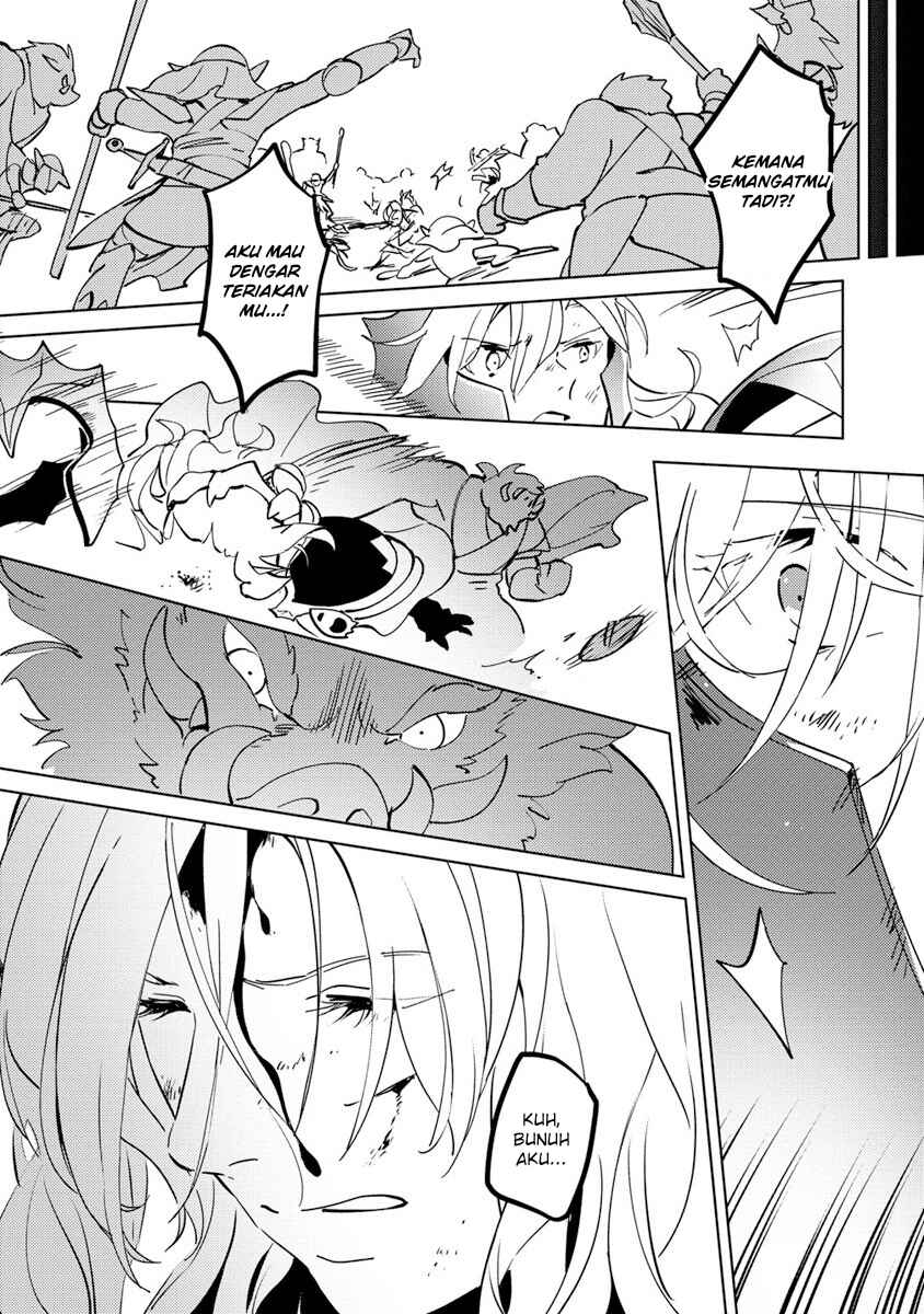 Koushaku Reijou ni Tensei shiteshimatta node, Mental Otome na Ore wa, Zenryoku de Onnanoko wo Tanoshimimasu Chapter 7 - Page 7