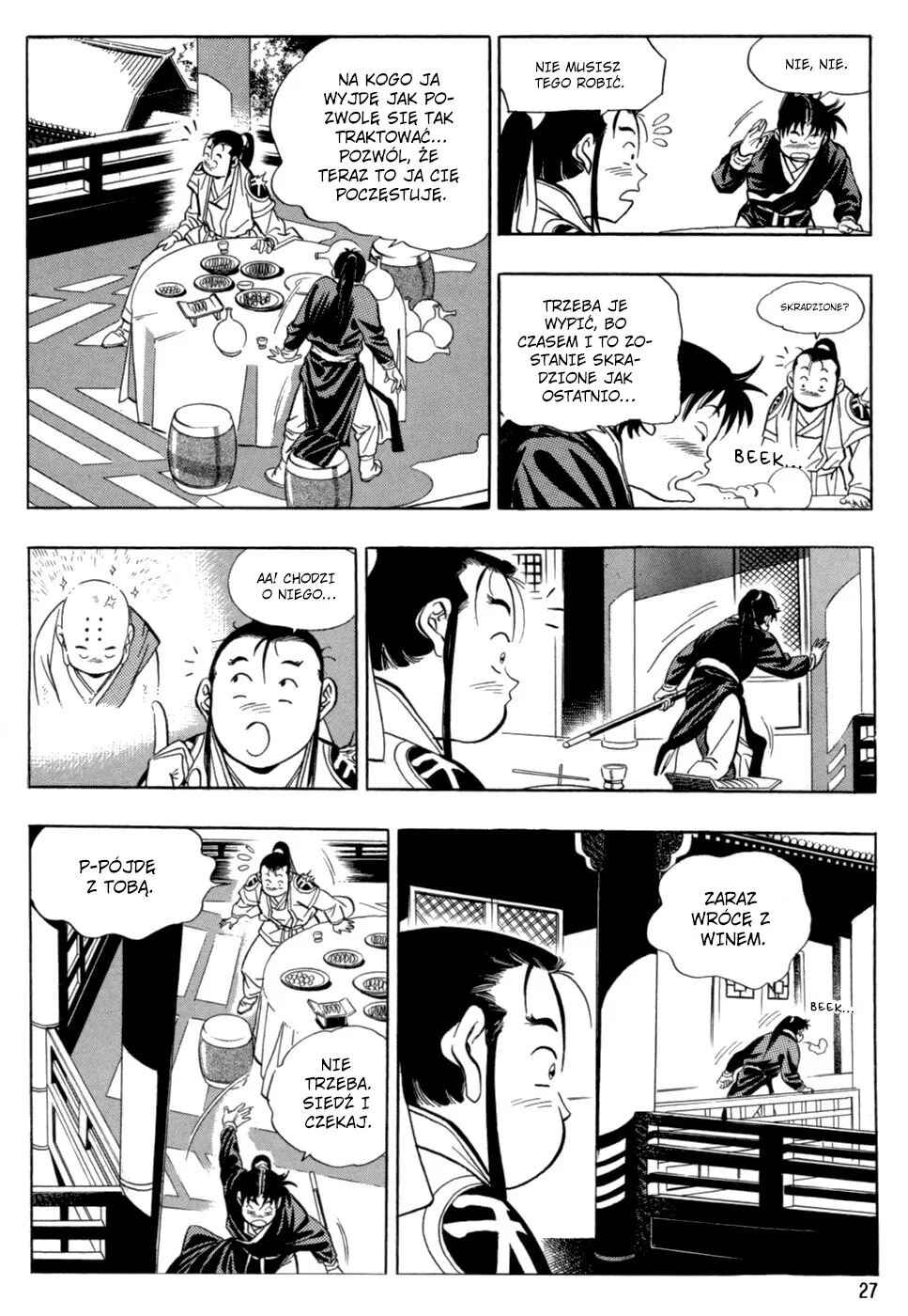 Yongbi the Invincible Chapter 38 - Page 4