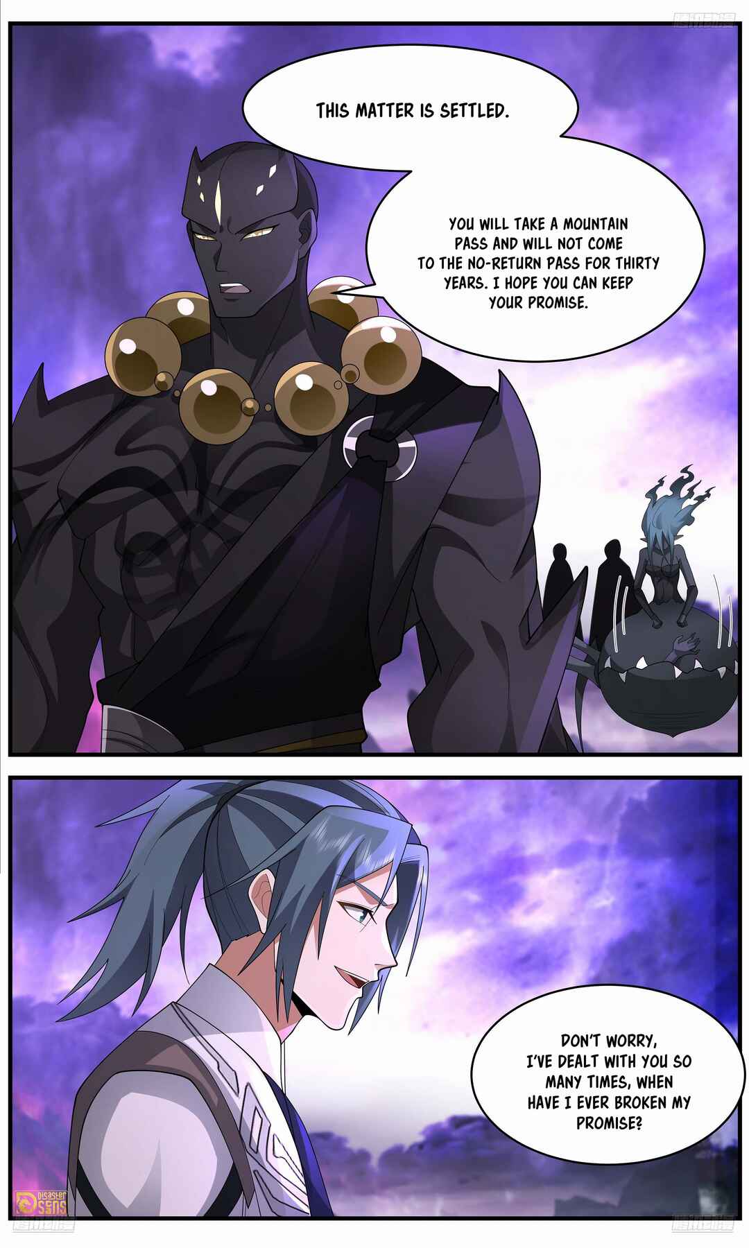 Wǔ Liàn Diānfēng Chapter 3648 - Page 6