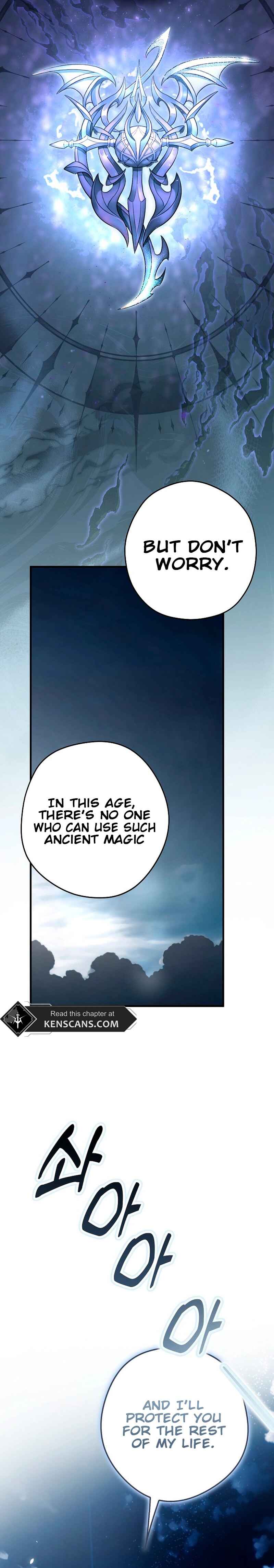 An Extra Stole the Male Leads Chapter 40 - Page 5