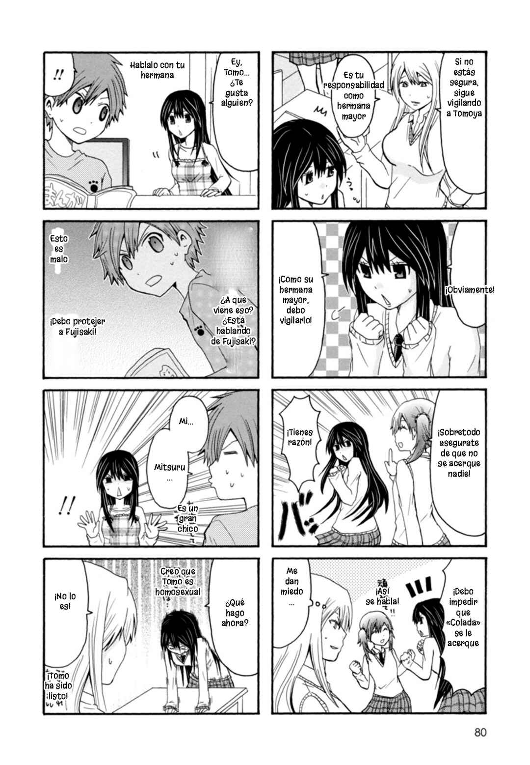 Onee-chan ga Kita Chapter 31 - Page 5