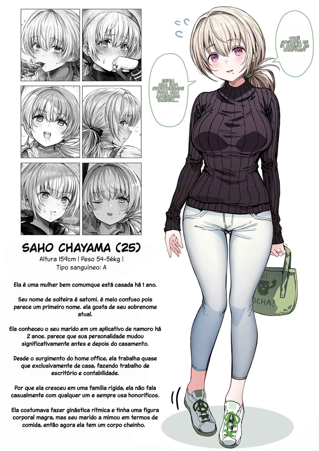 Ochaocha ~Ochame na Okusan to no Nichijou Chabangoto~ Chapter 12 - Page 2