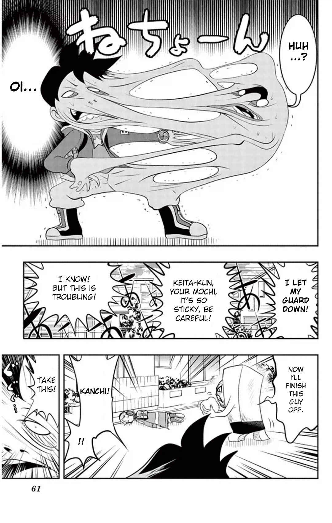 Yo-kai Watch Chapter 3 - Page 15