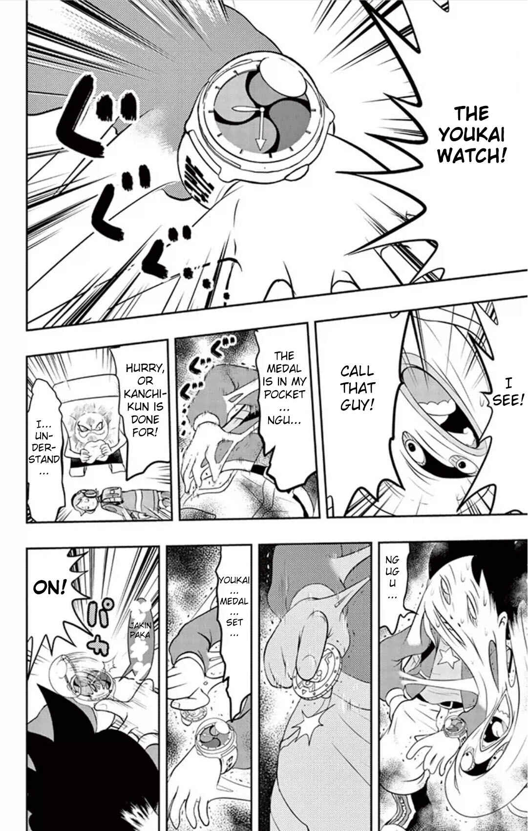 Yo-kai Watch Chapter 3 - Page 16