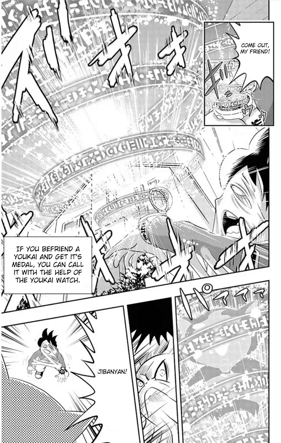 Yo-kai Watch Chapter 3 - Page 17