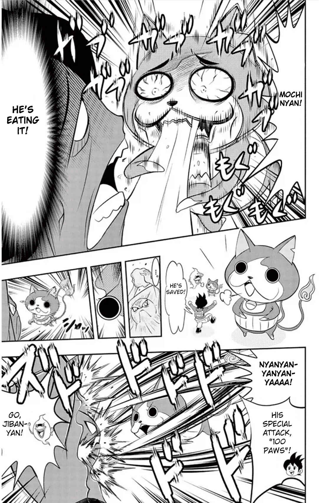 Yo-kai Watch Chapter 3 - Page 19