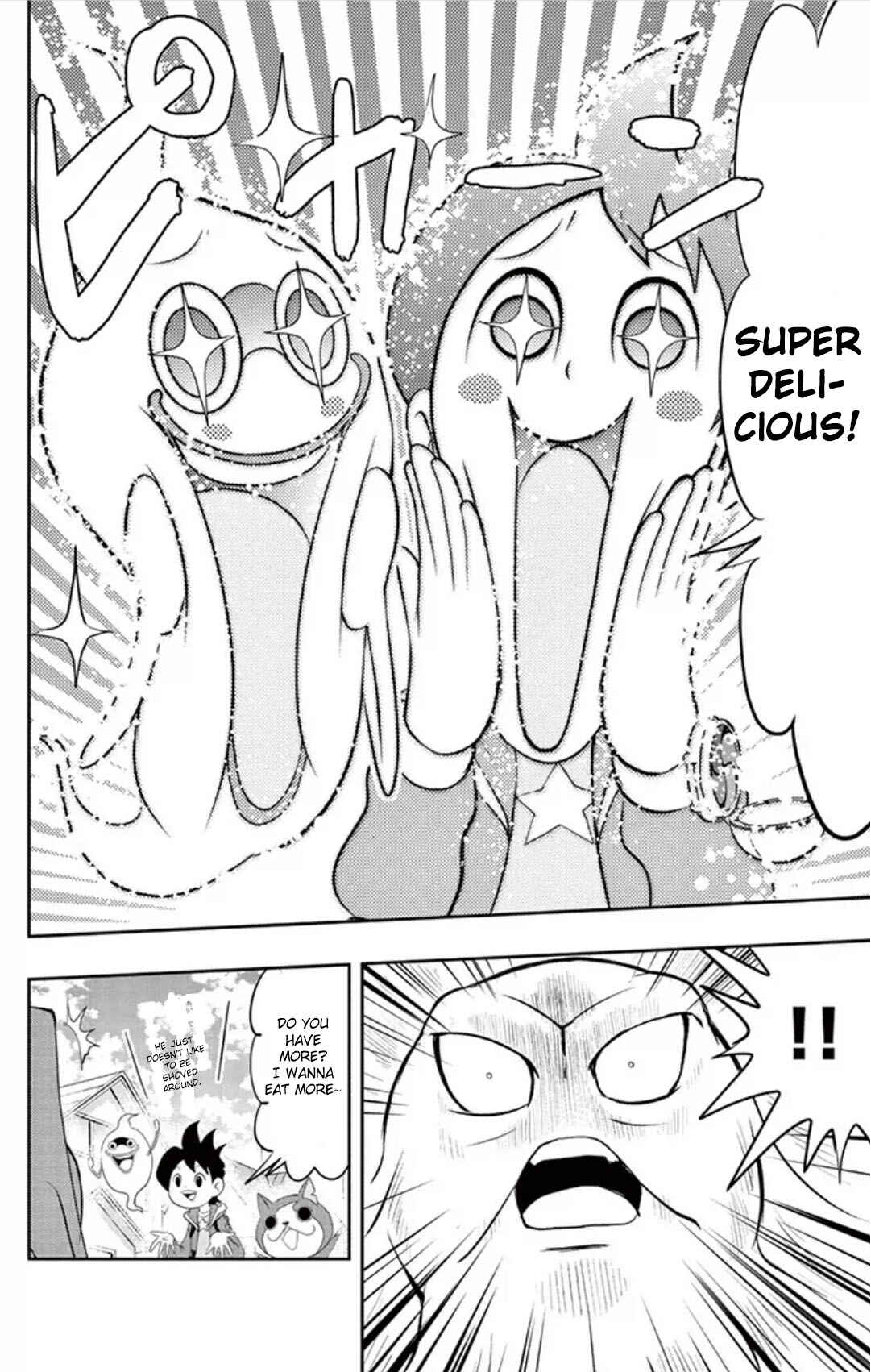 Yo-kai Watch Chapter 3 - Page 22