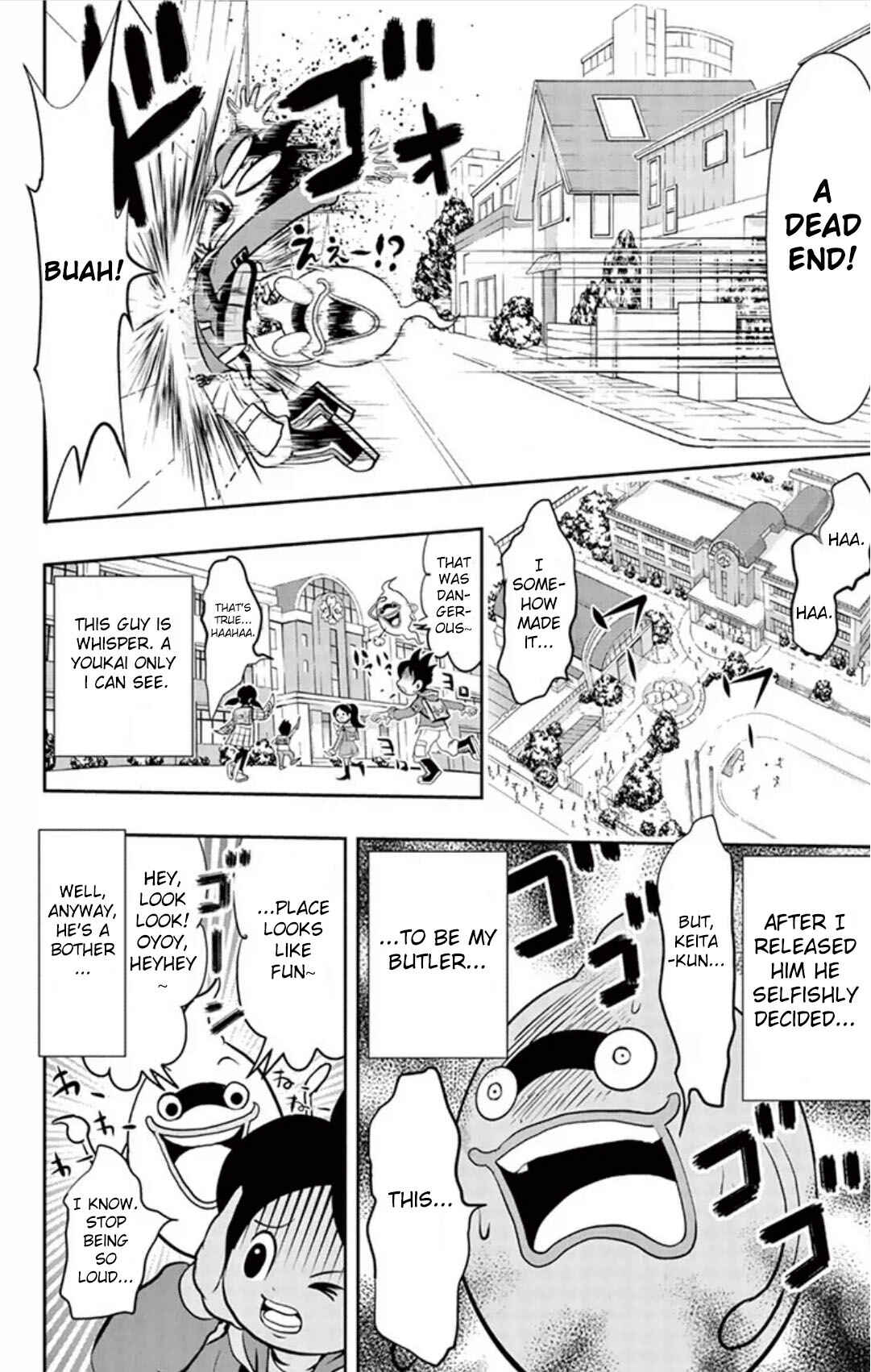 Yo-kai Watch Chapter 3 - Page 4