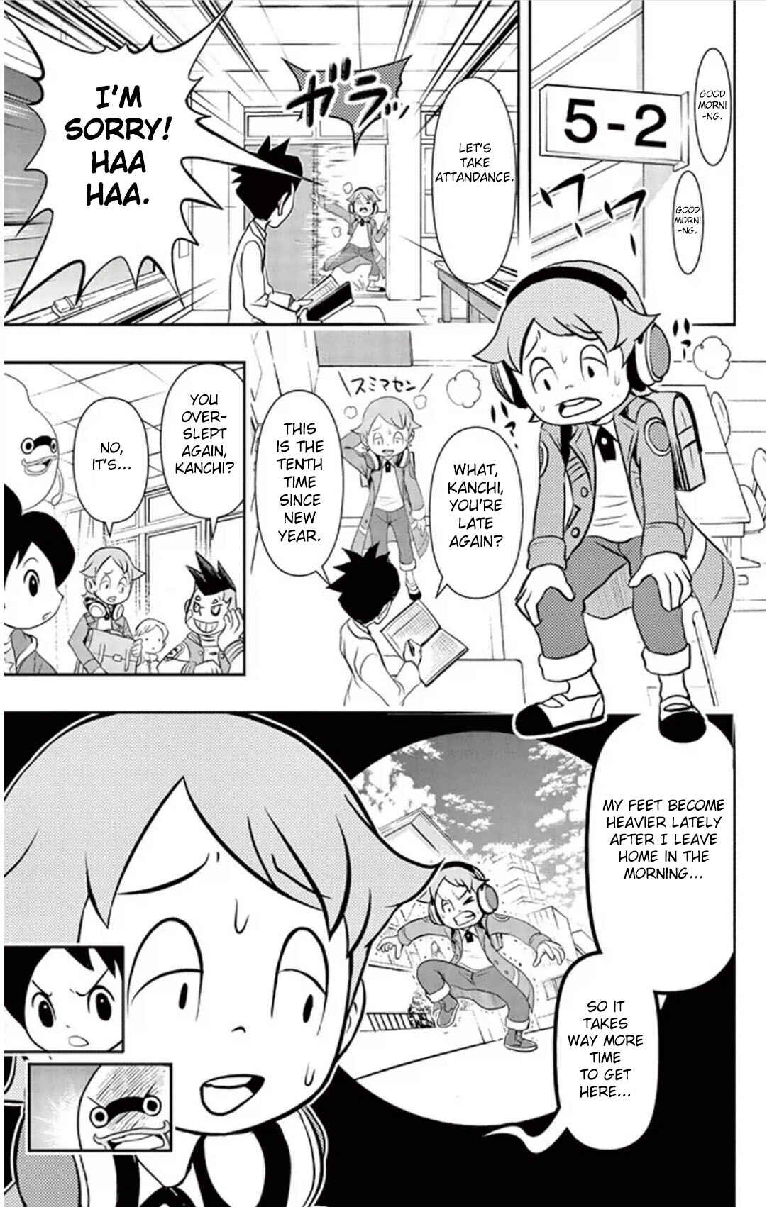 Yo-kai Watch Chapter 3 - Page 5