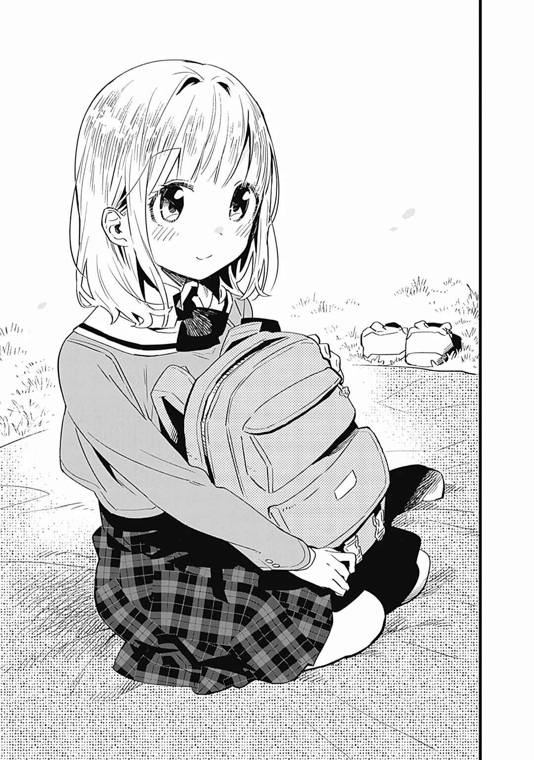 Tsukushitagari na Uchi no Yome ni Tsuite Derete mo Ii ka Chapter 19 - Page 8