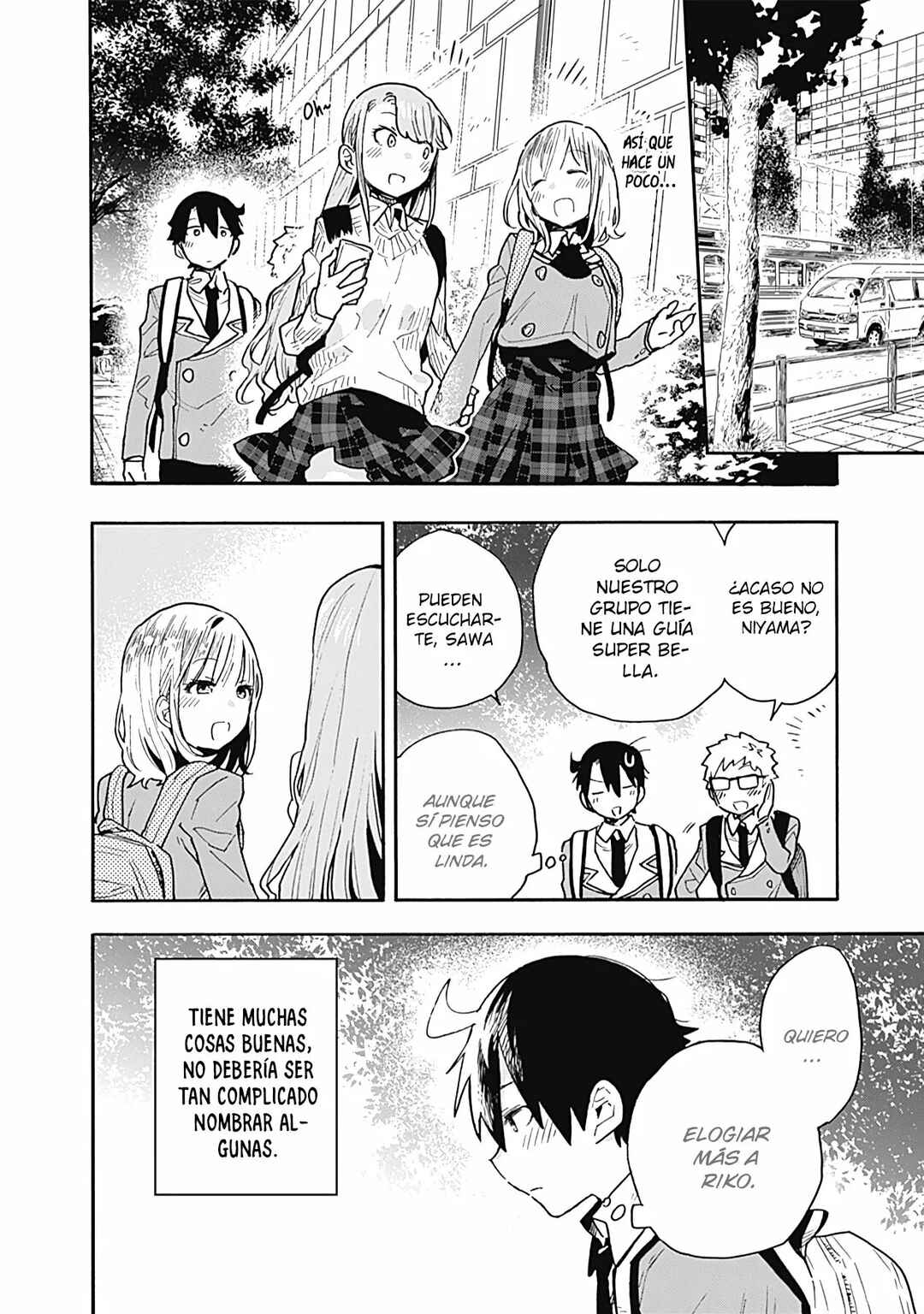 Tsukushitagari na Uchi no Yome ni Tsuite Derete mo Ii ka Chapter 19 - Page 9