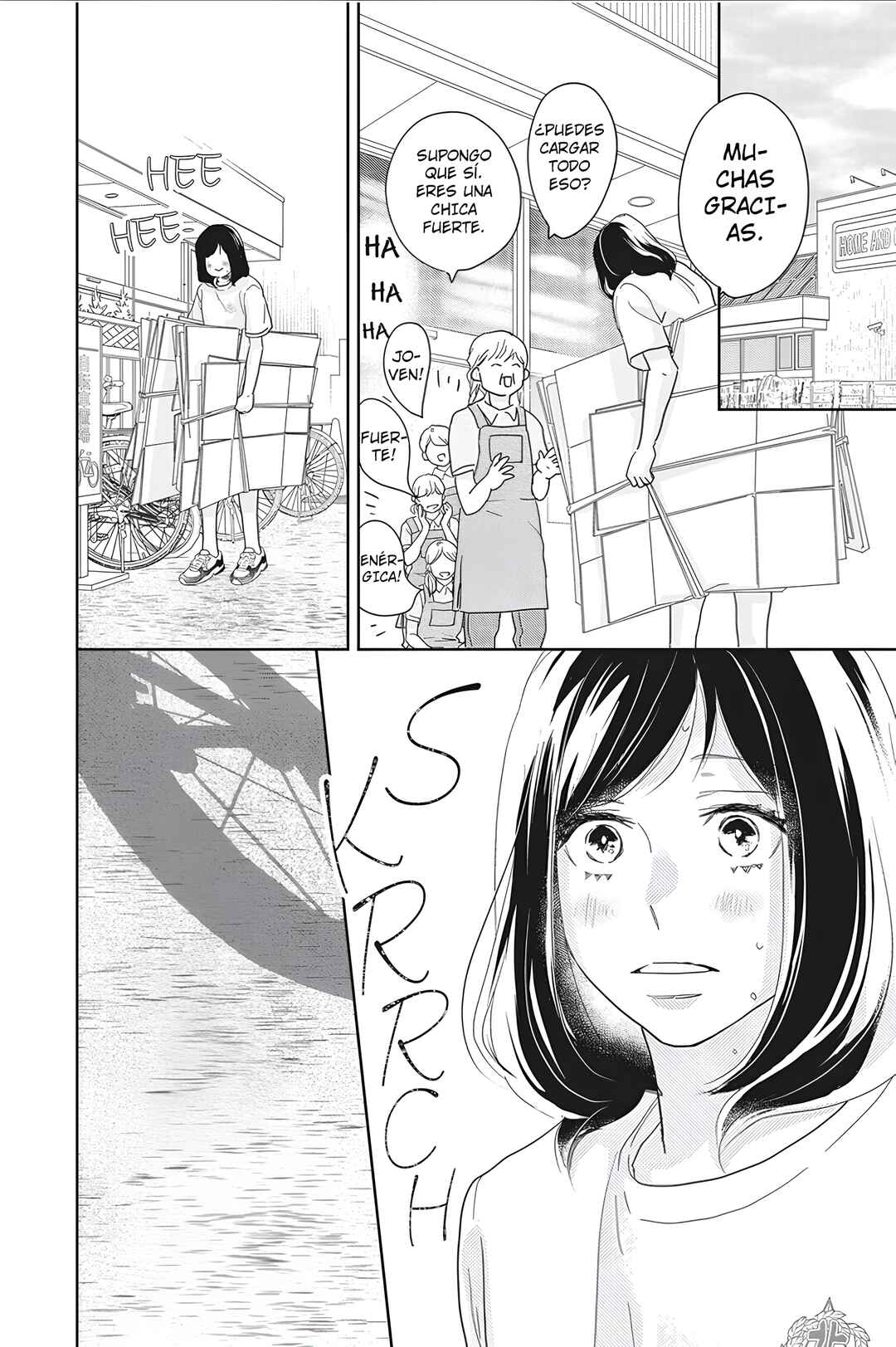 Taiyou yori mo Mabushii Hoshi Chapter 16 - Page 25